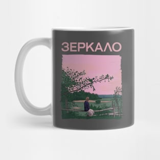 Andrei Tarkovsky's The Mirror Scene Illustration Mug